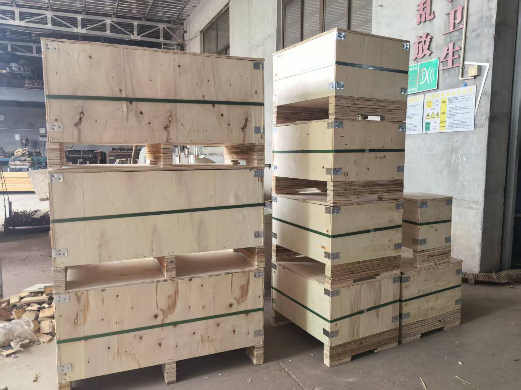 泉州市实木包装箱出口木托盘 - 方案